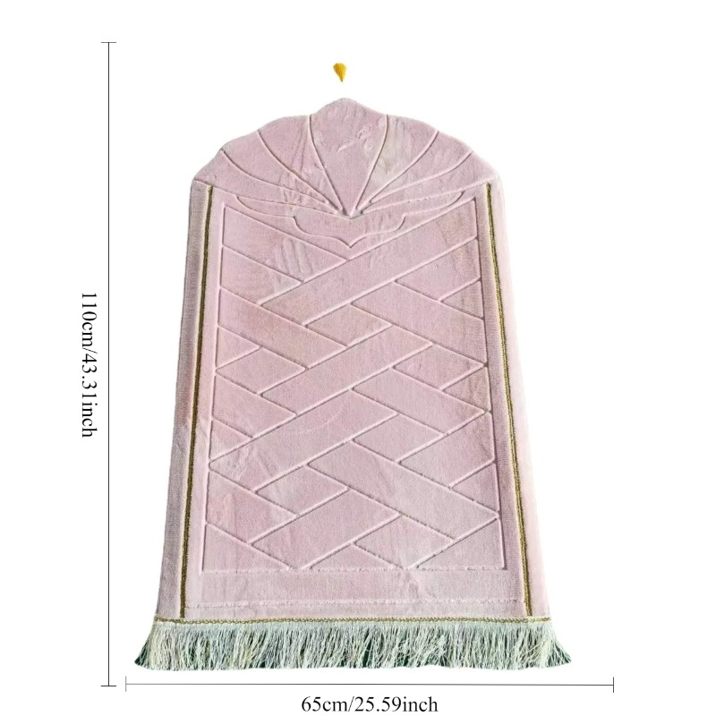 Muslim Ramadan Prayer Mat, Fla - đánh giá và giá Maranta Prayer Plant